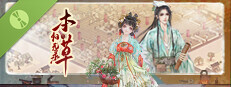 本草归元录 Demo Small Capsule Image
