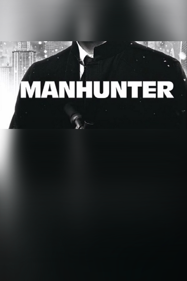 Обложка Manhunter