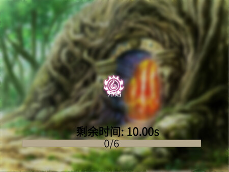 异世界的回响千雪之歌