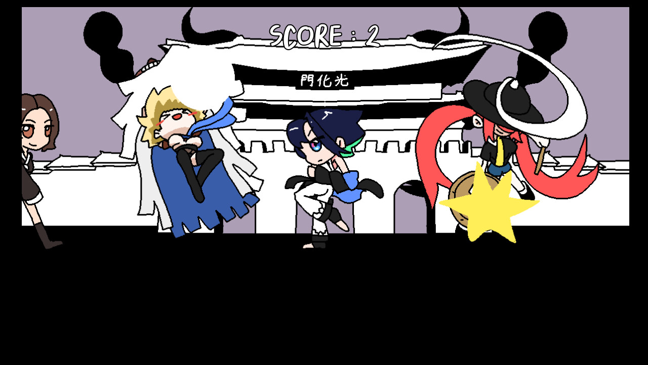 TaekwonGirl screenshot