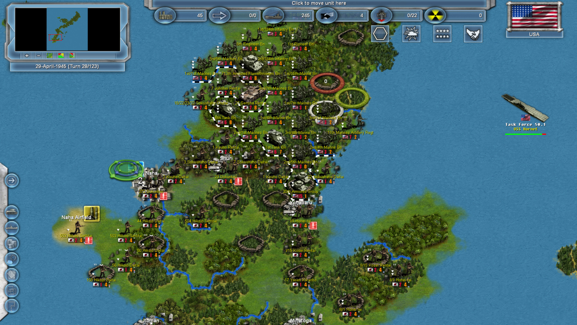 Storm over the Pacific - Commercial License screenshot screenshot 14