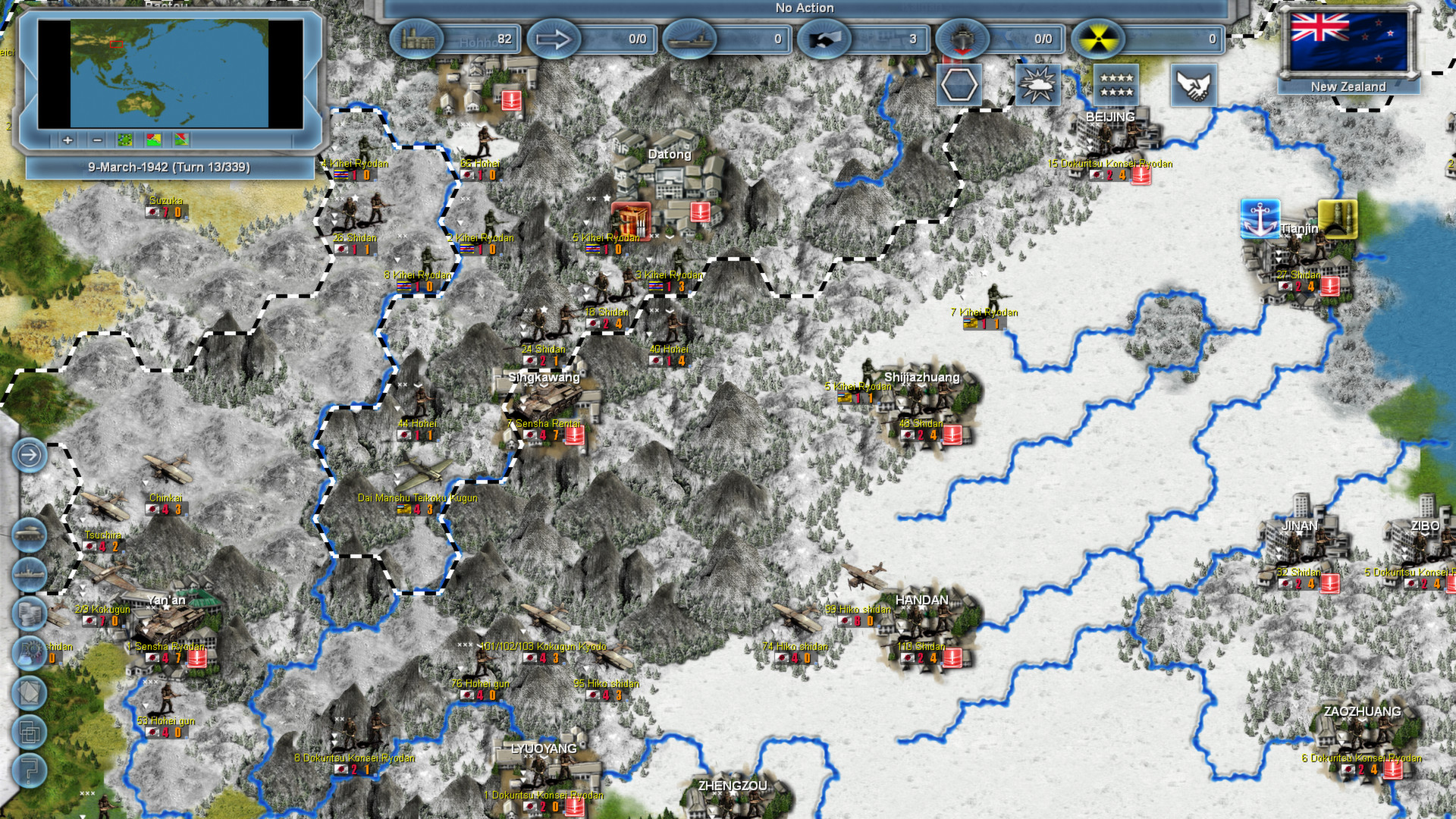 Storm over the Pacific - Commercial License screenshot screenshot 16