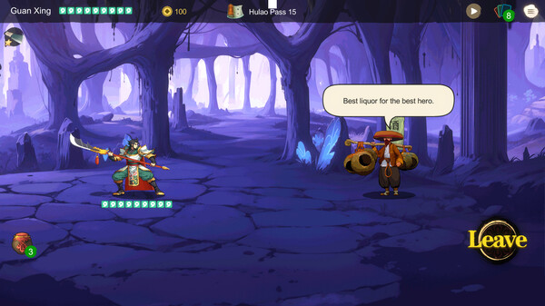 Shumo: Prologuefor windows and Linux 1