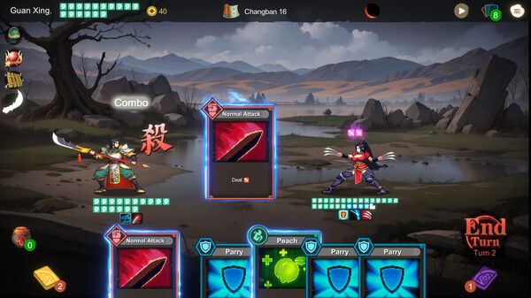 Скриншот 1 из игры Shumo: Prologue