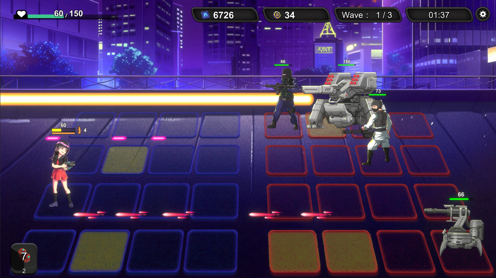 Esper Agent screenshot #4