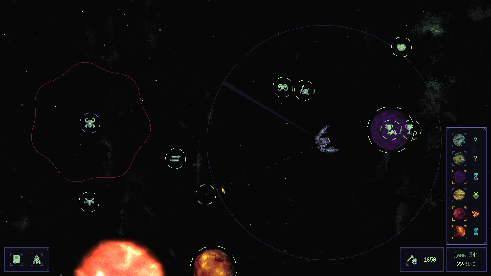 NebuLeet screenshot 2