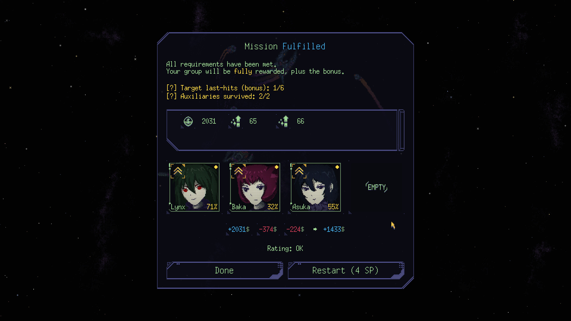 NebuLeet screenshot #10
