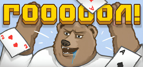 GOOOOOOOL!