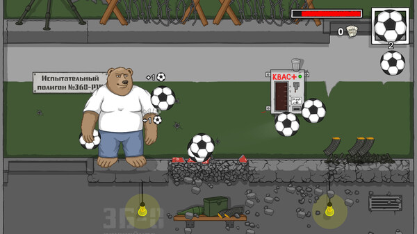 GOOOOOOAL! screenshot 6