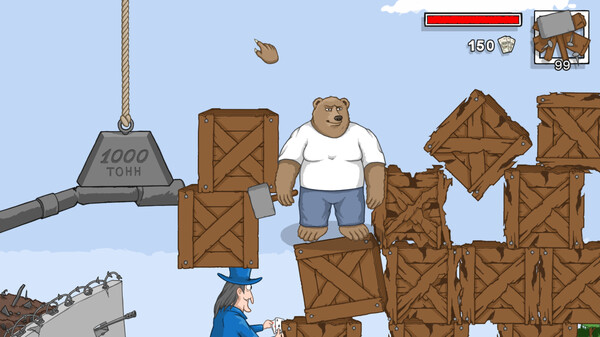 ГОООООООЛ! Screenshot