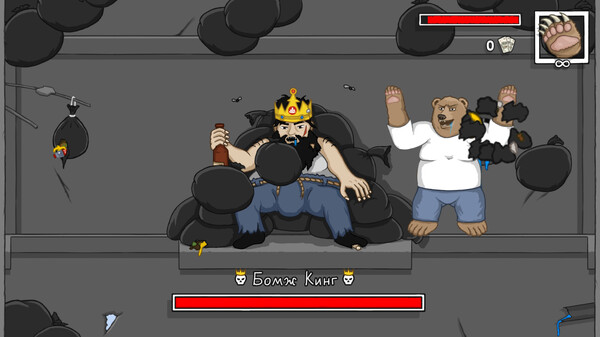 Screenshot 4 of ГОООООООЛ! - final gameplay screenshot