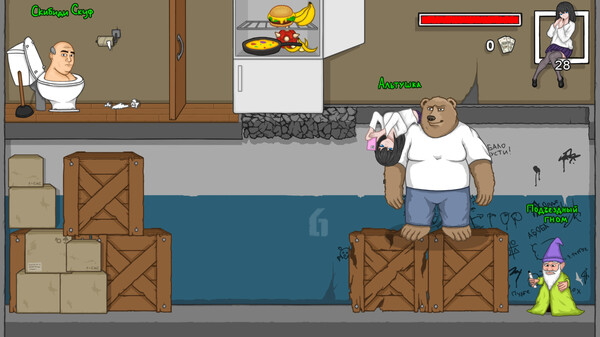 ГОООООООЛ! Screenshot