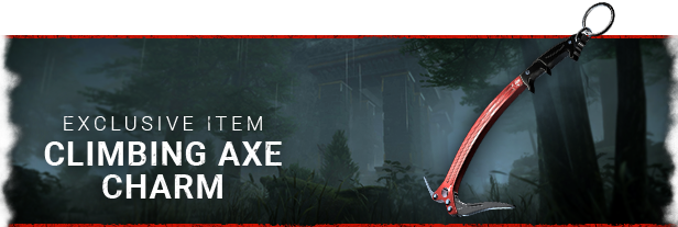 DBD_CH32.5_STEAM_DESCRIPTION_9_Exclusive_charm_2.png