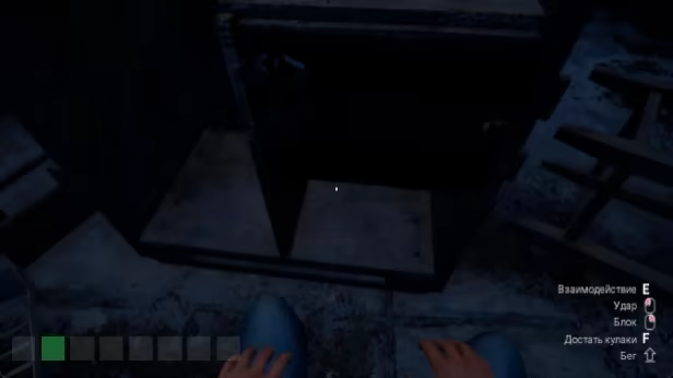 Chushpan Simulator 2 video 1