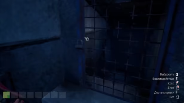 Chushpan Simulator 2 video 5