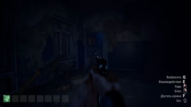 Chushpan Simulator 2 video 4