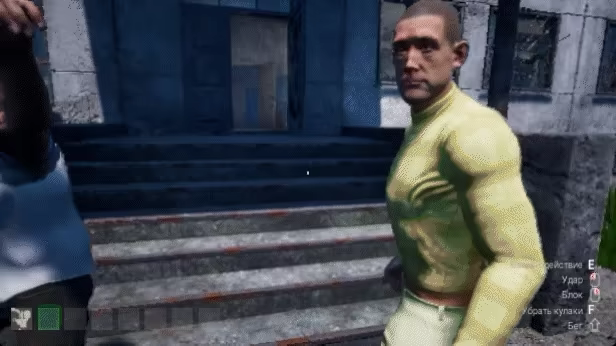 Chushpan Simulator 2 video 3