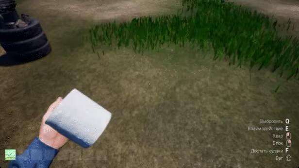 Chushpan Simulator 2 video 2