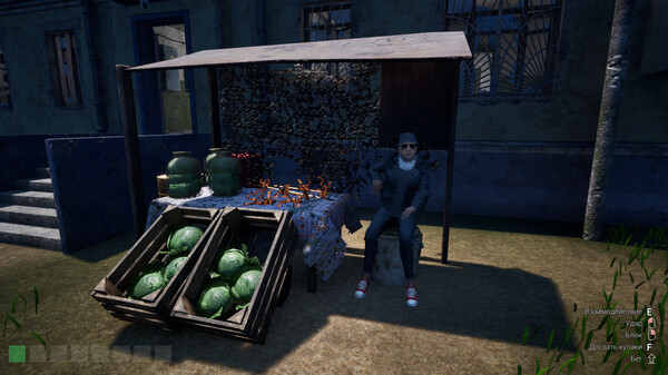 Chushpan Simulator 2