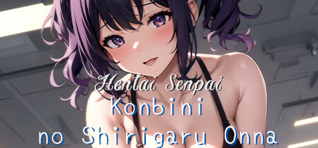 Hentai Senpai: Konbini no Shirigaru Onna Cheat Engine/CT