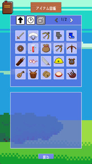 Delve Diver screenshot 3