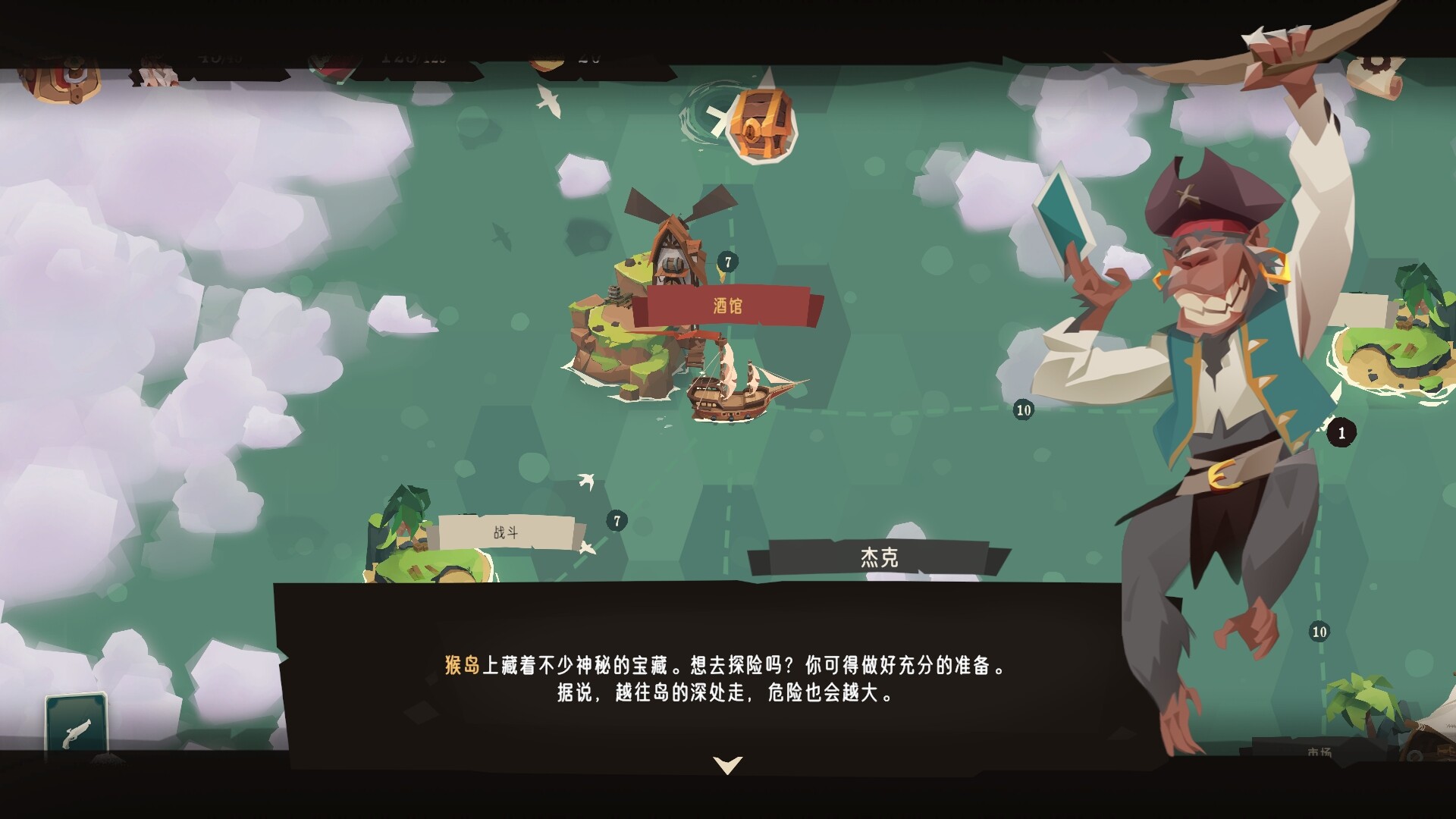方舟游戏资源图片