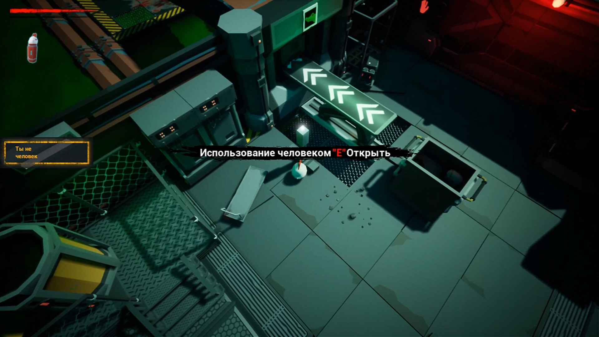 Скриншот AnimalLaboratory — кадр 14