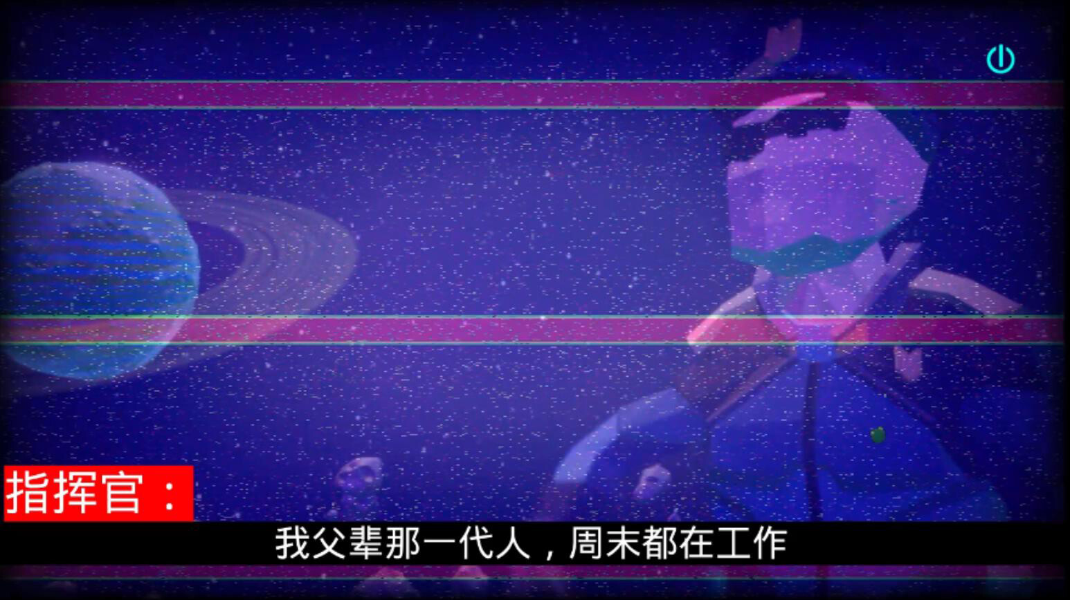 AnimalLaboratory screenshot #3