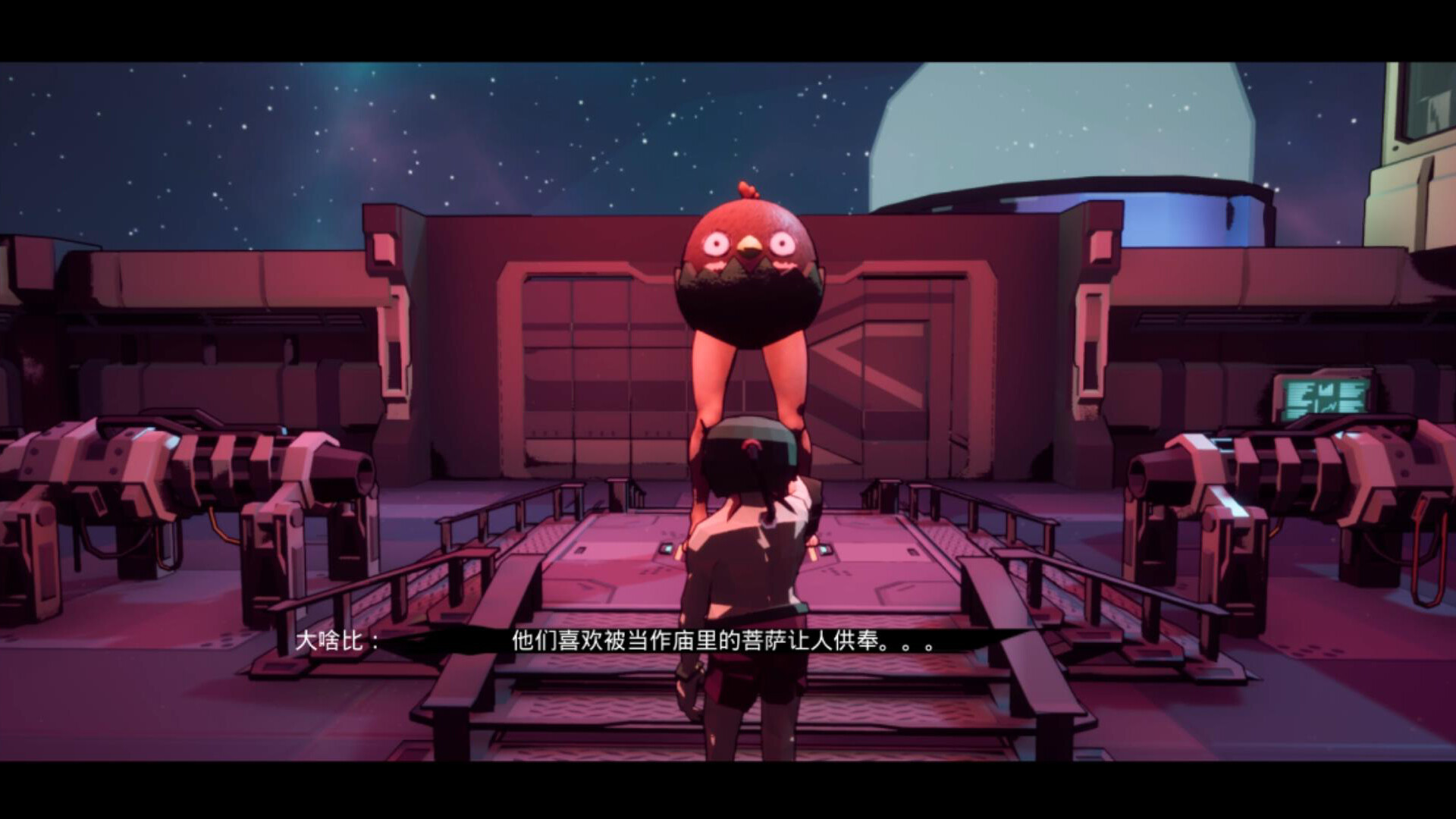 AnimalLaboratory screenshot #7