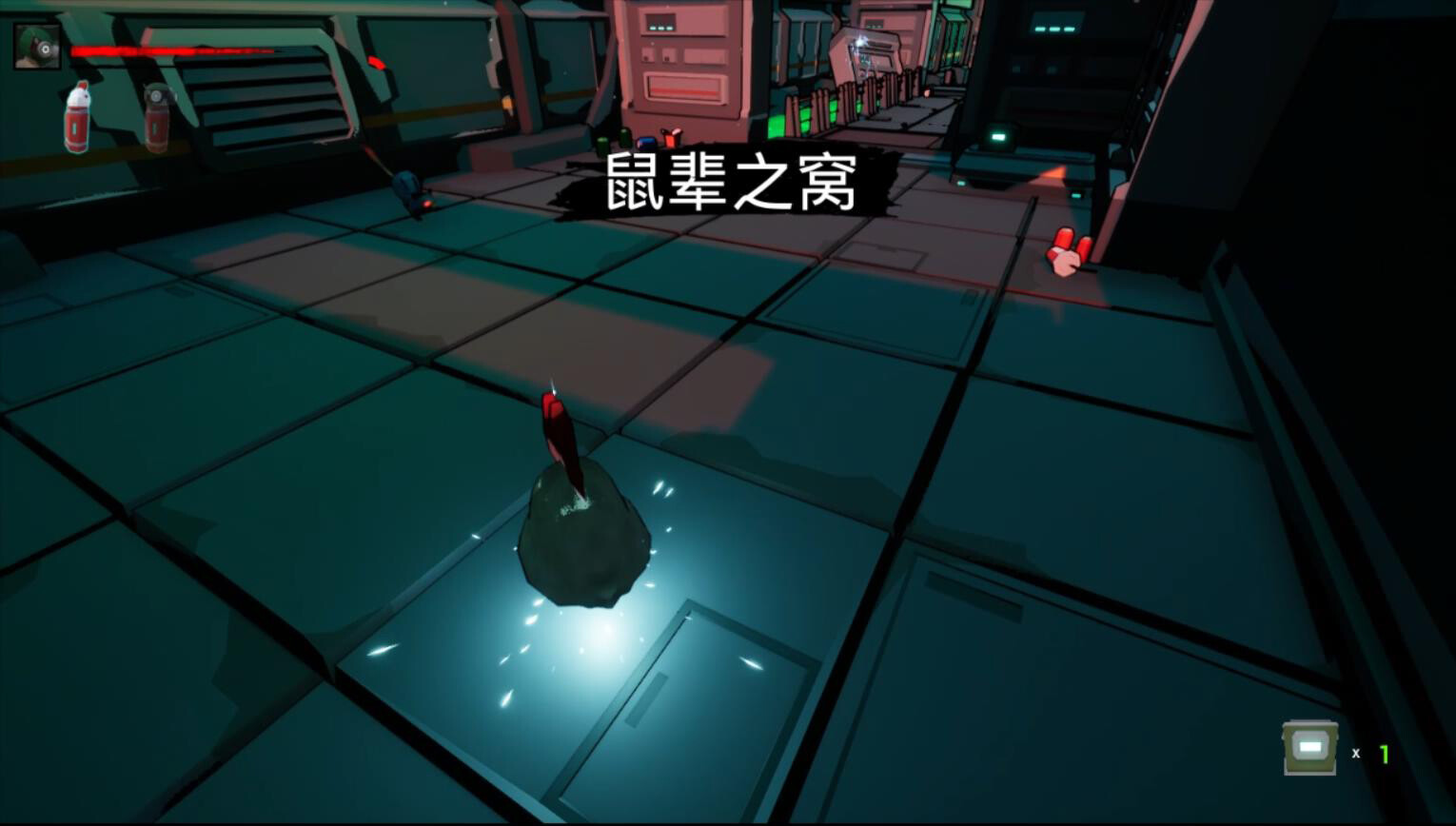 AnimalLaboratory screenshot #22