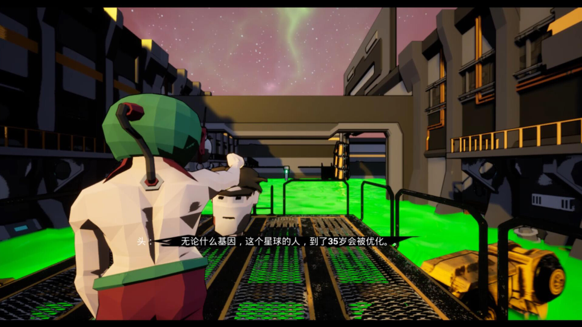 AnimalLaboratory screenshot #9