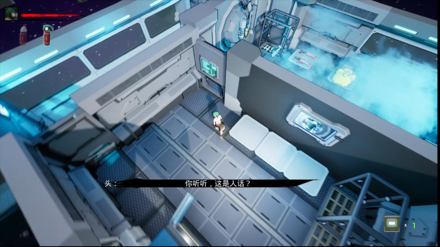 AnimalLaboratory screenshot #4