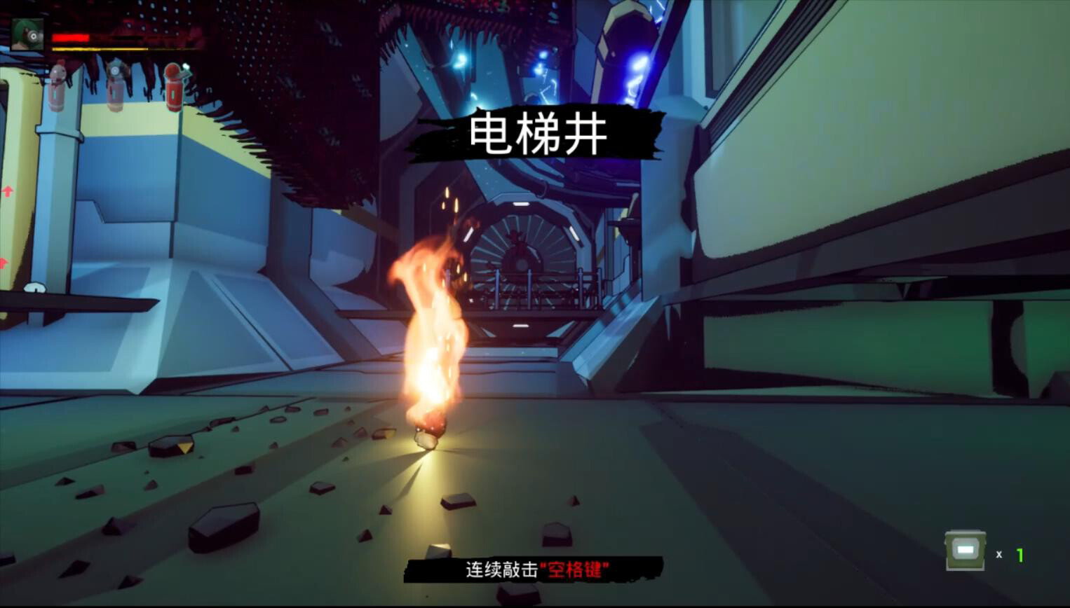 AnimalLaboratory screenshot #1