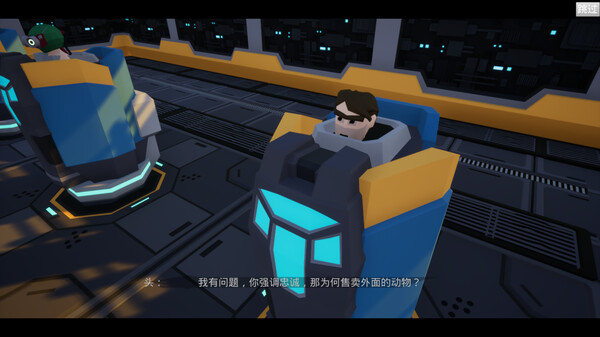 AnimalLaboratory game for Linux 1