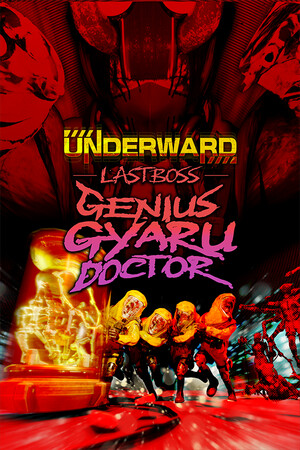 UNDERWARD