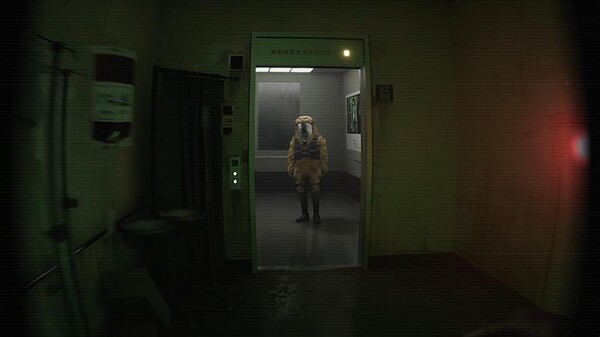 Скриншот из UNDERWARD