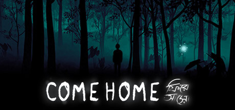 Come Home: Ghost Stories from Bangladesh Cheat Engine/CT