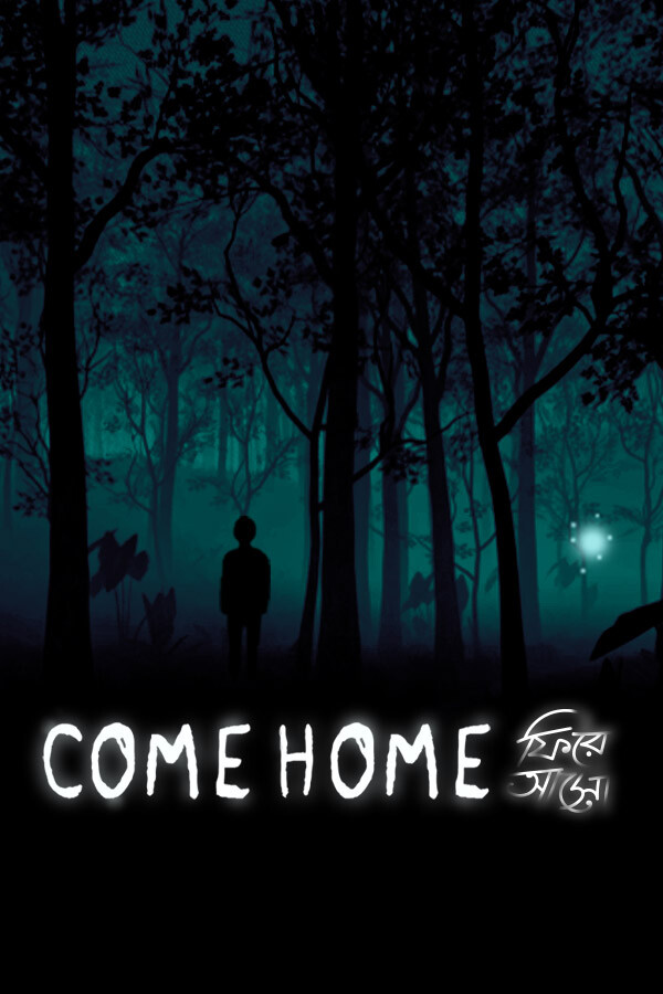 Capa de Come Home: Ghost Stories from Bangladesh