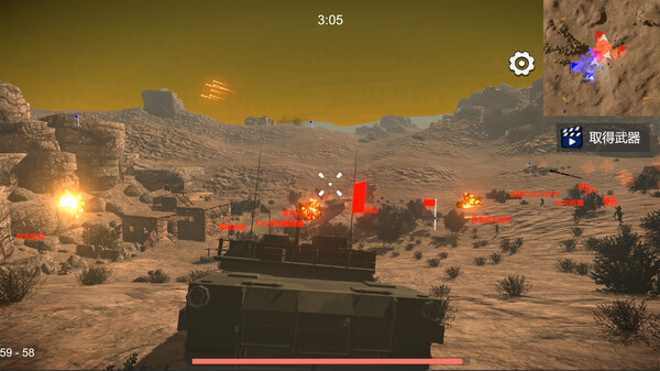 Bishojo Battlefield screenshot 2