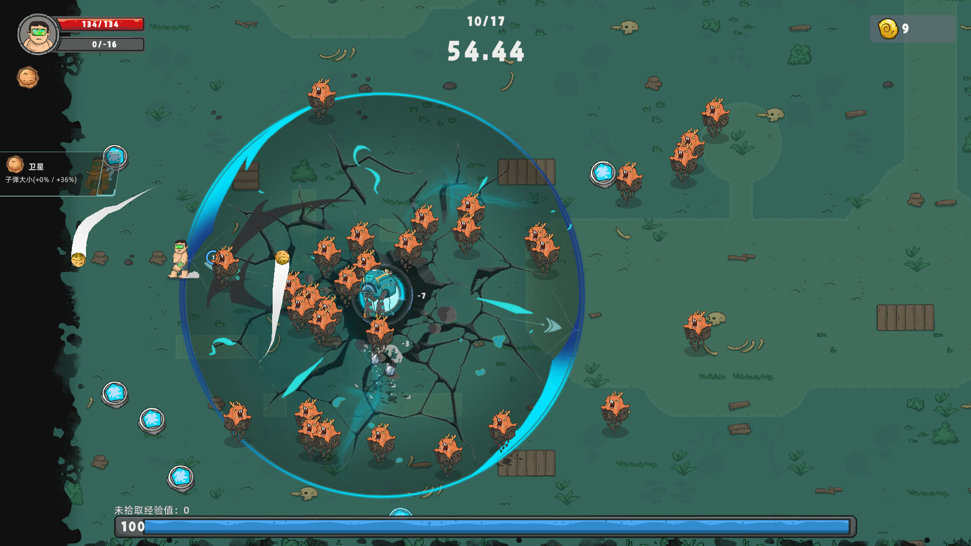 #5. Broken Space Traveler (Steam) Podle: Seven Plums