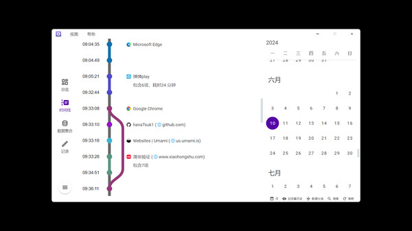 shion game for windows Pc 1