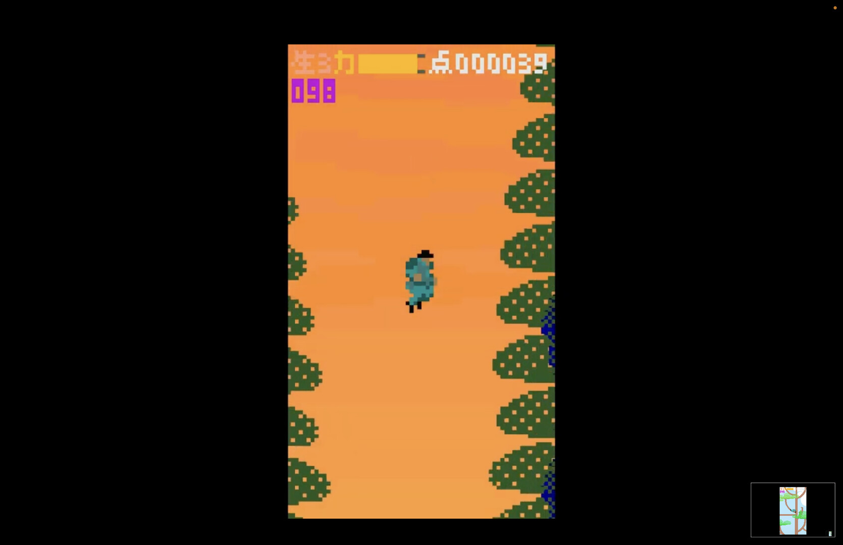 Dragon Puncher screenshot screenshot 3