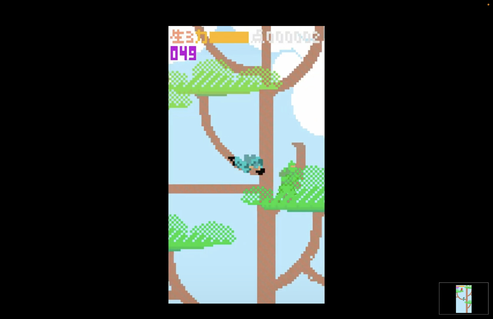 Dragon Puncher screenshot screenshot 2