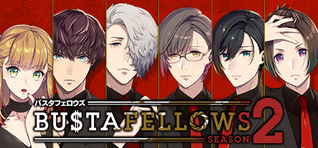 Image for BUSTAFELLOWS season2