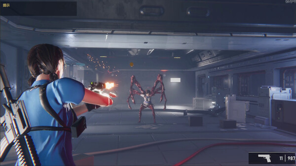 Bio Goddess: Doomsday Begins Demo screenshot 5