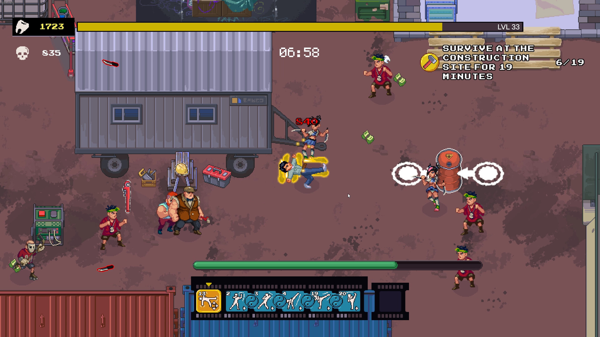 Screenshot 14