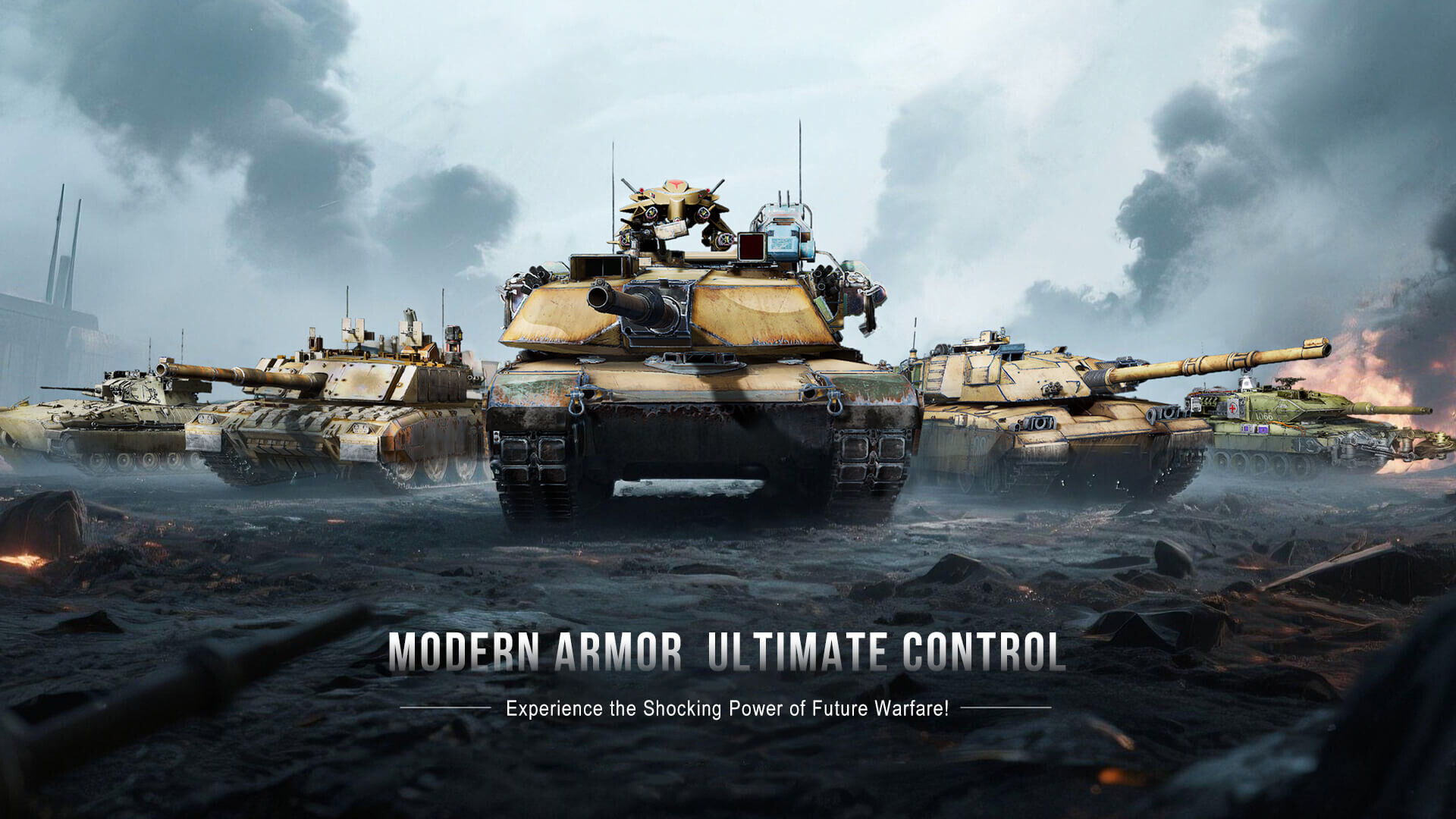 装甲红锋 screenshot #1