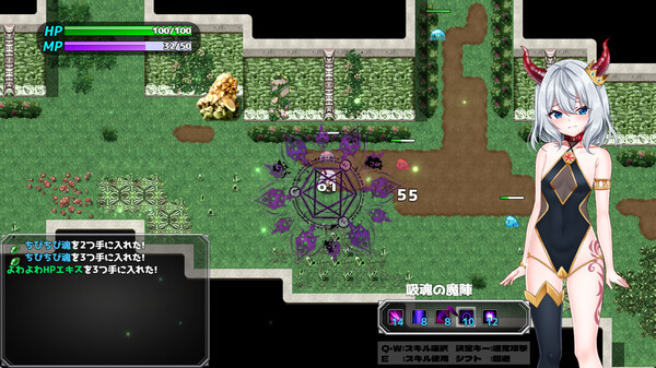 Скриншот 3 из игры The Lazy Demon Lord and the Four Stones of Dispel