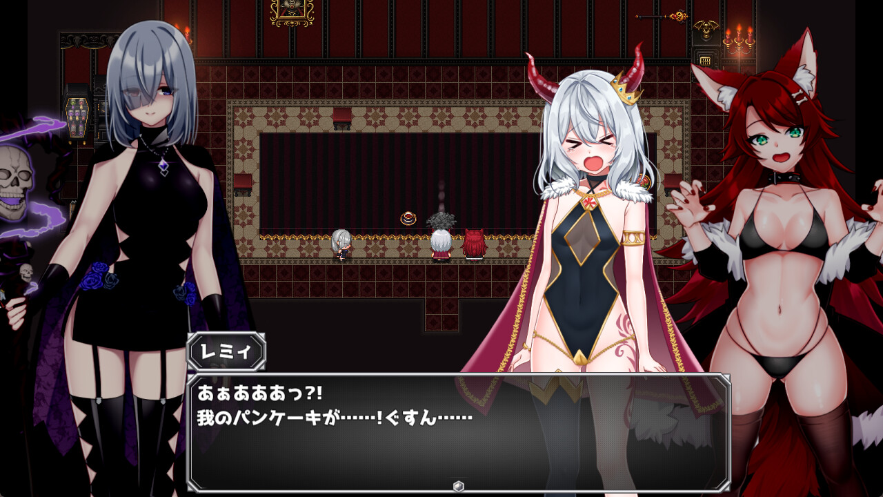 screenshot of へなちょこ魔王様と4つの解呪石 1