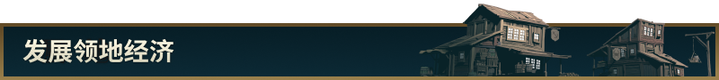 Nordhold